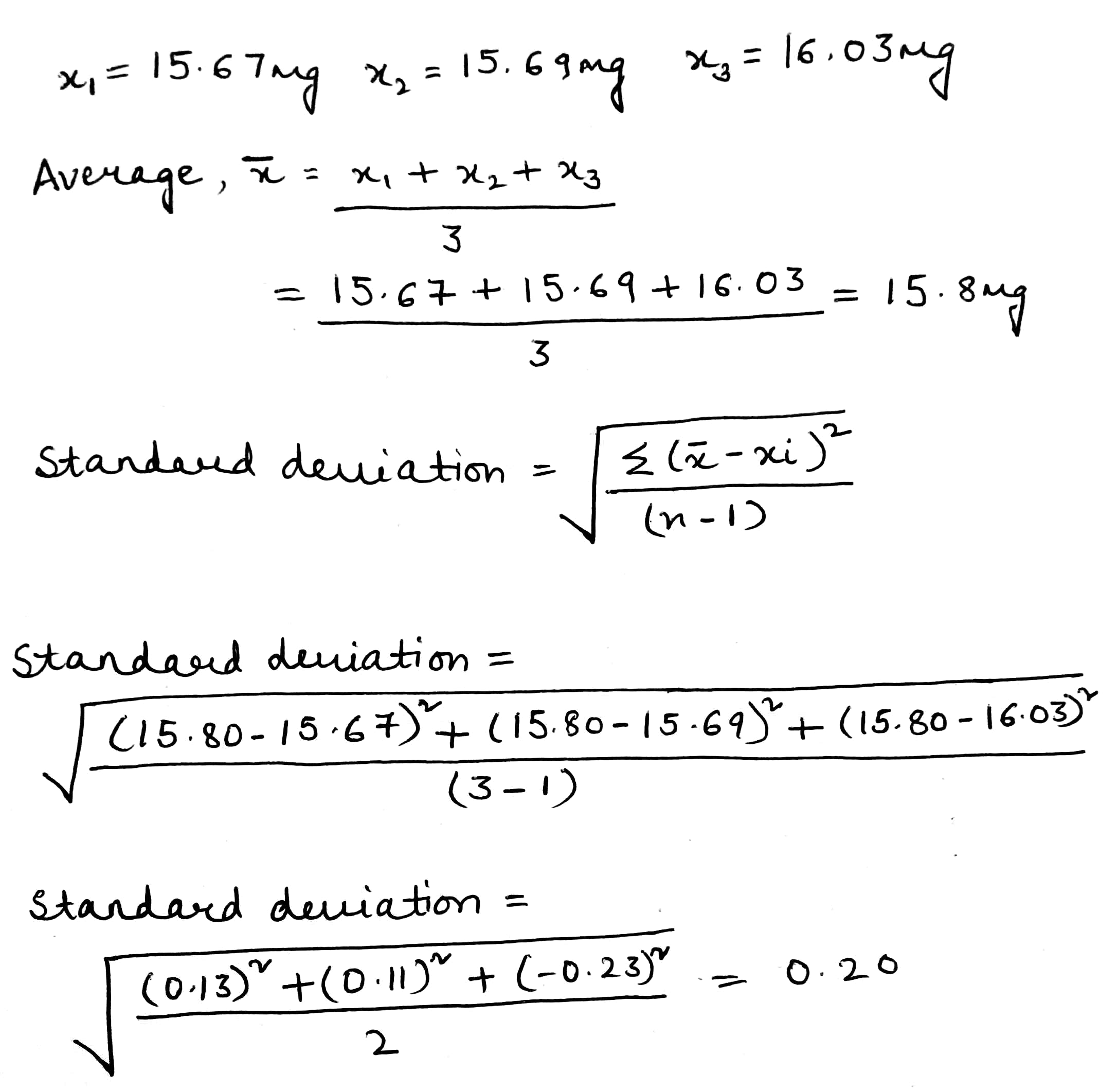 {\displaystyle {\bar {x}}}